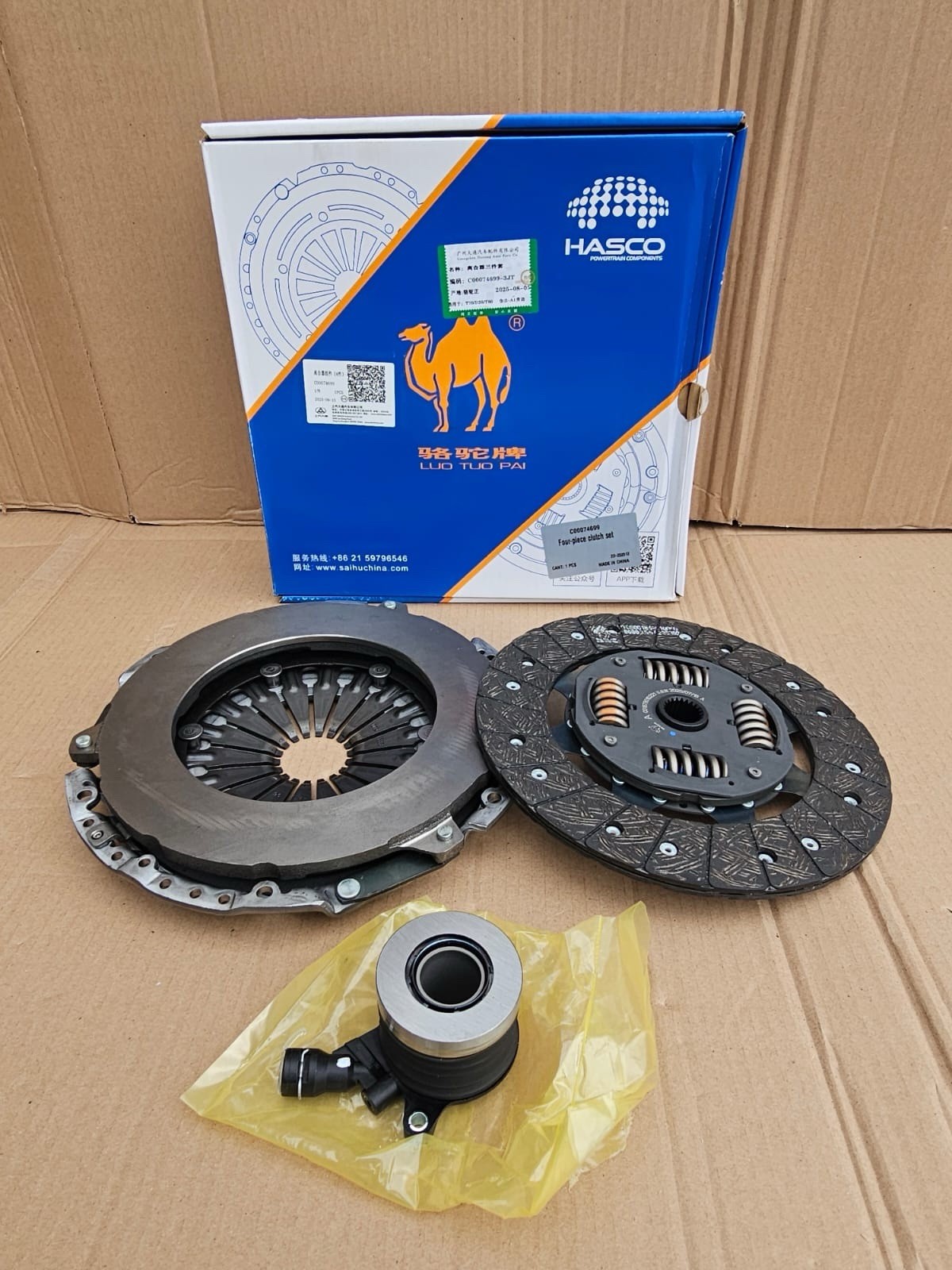 Clutch Kit for Maxus Deliver 9  2020-2025 Genuine Complete