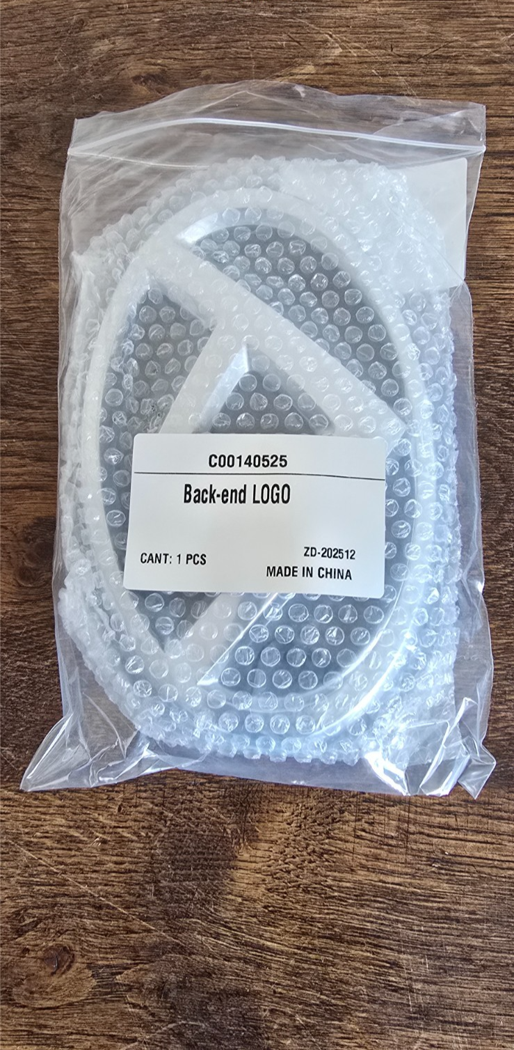 Maxus Deliver 9 Rear Door Logo Emblem Badge to fit 2020-2025 NEW