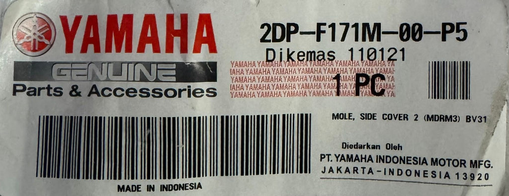 Genuine Yamaha NMAX  125 NMAX125 2015-2020 Lower Right Belly Panel 2DP-F171M-00