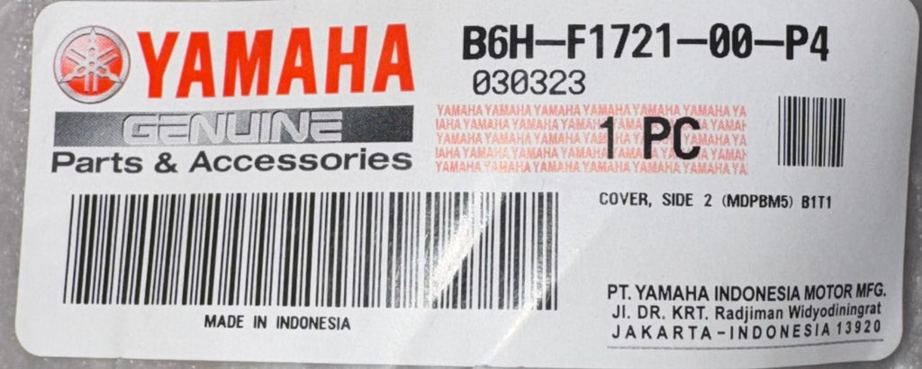 YAMAHA NMAX GPD125 2021-2024 N-MAX B6H Rear Right Panel YAMAHA B6H-F1721-00 -P4