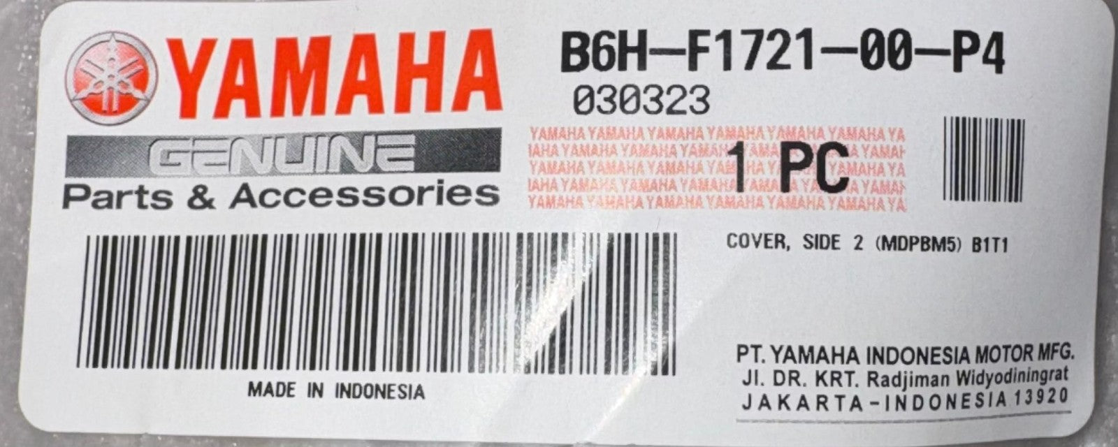 YAMAHA NMAX GPD125 2021-2024 N-MAX B6H Rear Right Panel YAMAHA B6H-F1721-00 -P4