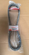Genuine Yamaha NMax 2021-2025 B65-E7641-00 Drive V Belt Only 🇬🇧