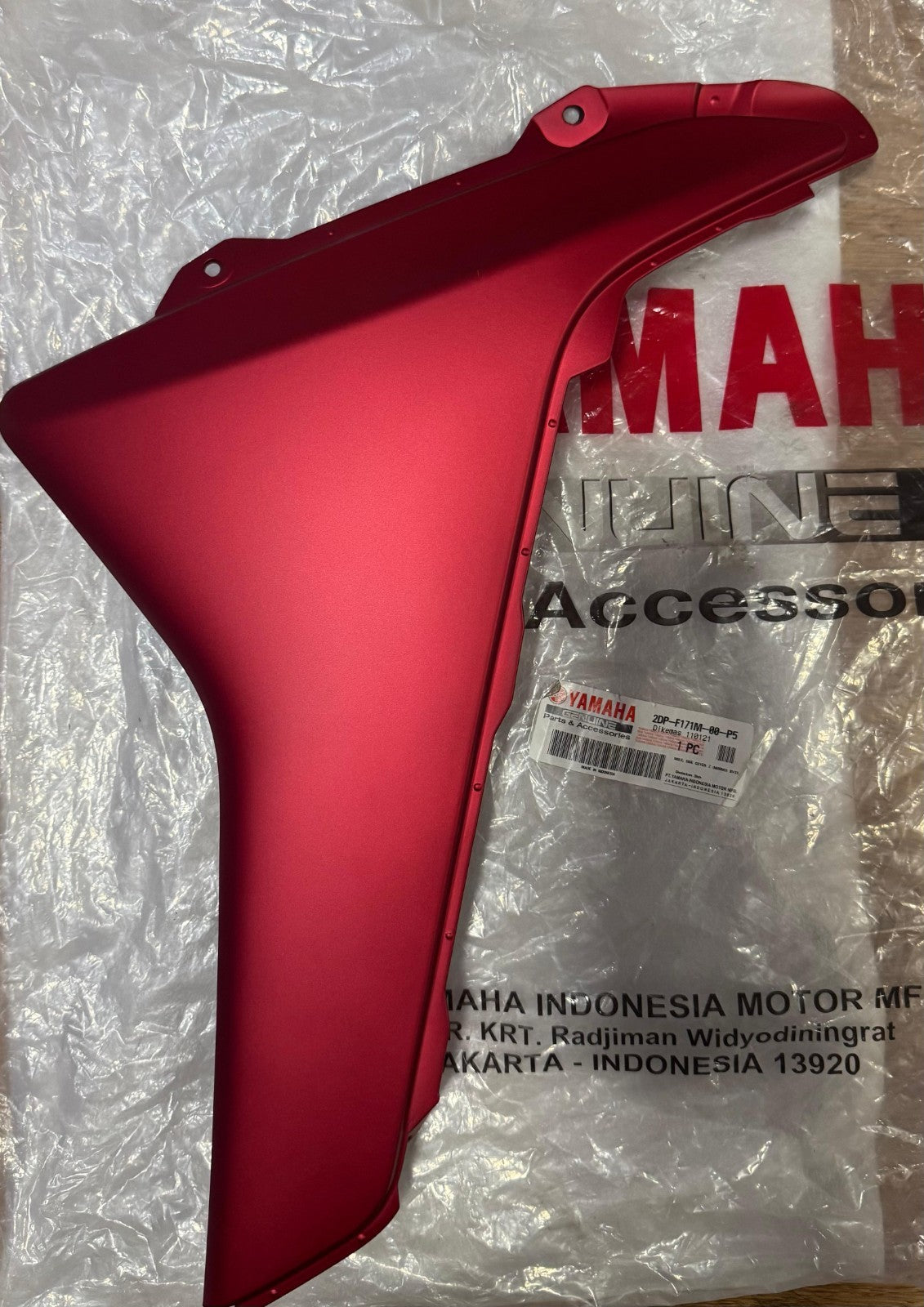 Genuine Yamaha NMAX  125 NMAX125 2015-2020 Lower Right Belly Panel 2DP-F171M-00