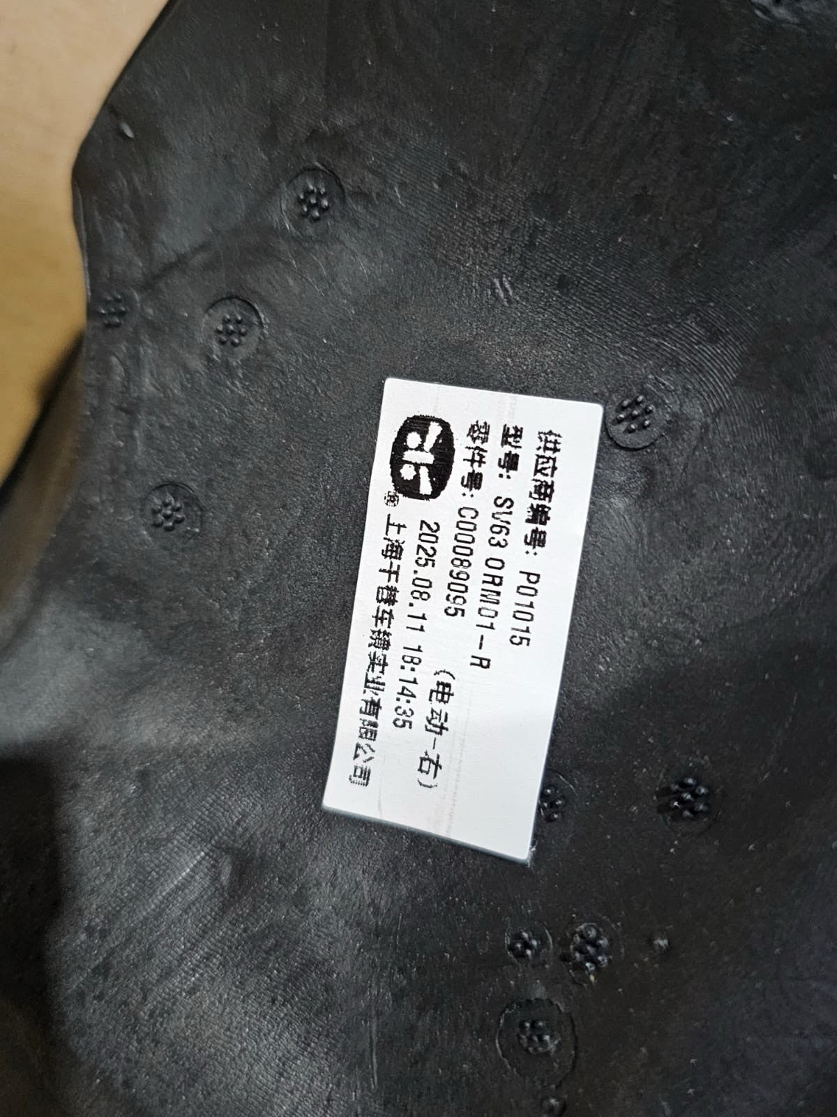 Door Mirror Maxus Deliver 9 ( Long Arm) Right 2020 - 2025. Luton Tipper Dropside