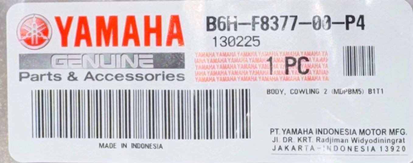 GENUINE YAMAHA GPD125 NMAX N-MAX 2021 RIGHT UPPER PANEL COWL BLUE  B6HF837700P4