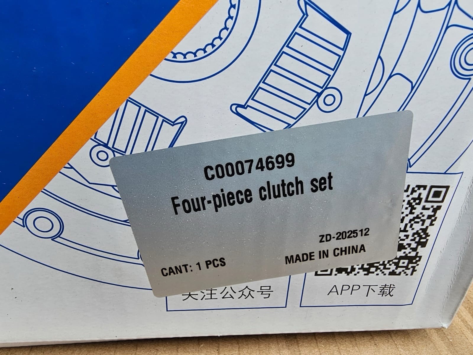 Clutch Kit for Maxus Deliver 9  2020-2025 Genuine Complete
