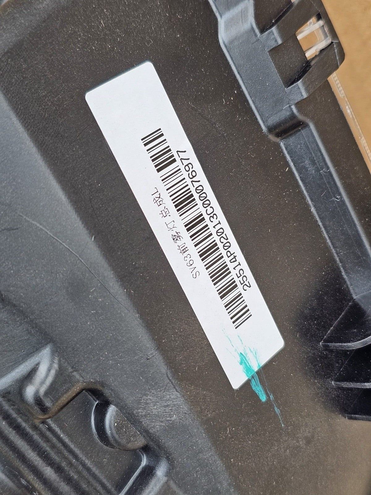MAXUS DELIVER 9 & V90 FRONT LEFT  SIDE FOG LIGHT LAMPS 2019-2025