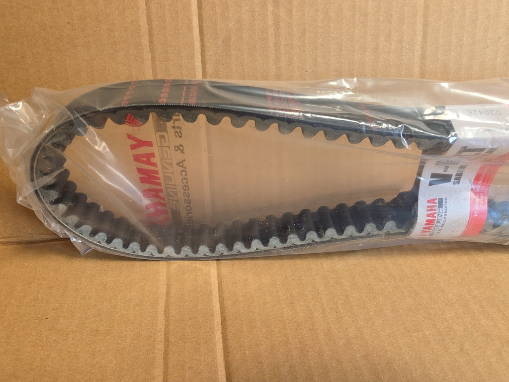 Genuine Yamaha NMax 2021-2025 B65-E7641-00 Drive V Belt Only 🇬🇧