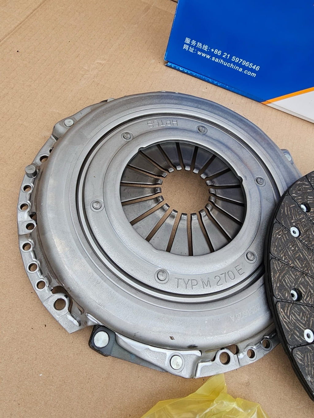 Clutch Kit for Maxus Deliver 9  2020-2025 Genuine Complete
