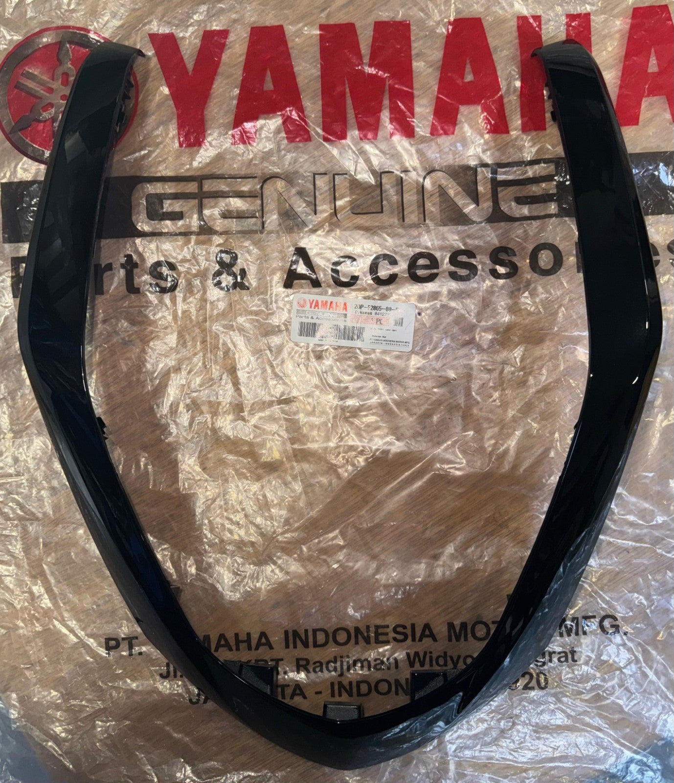 Genuine YAMAHA Cover, Front, 2DP-F2865-00-P0 OEM GPD125-ANMAX GPD125 Black