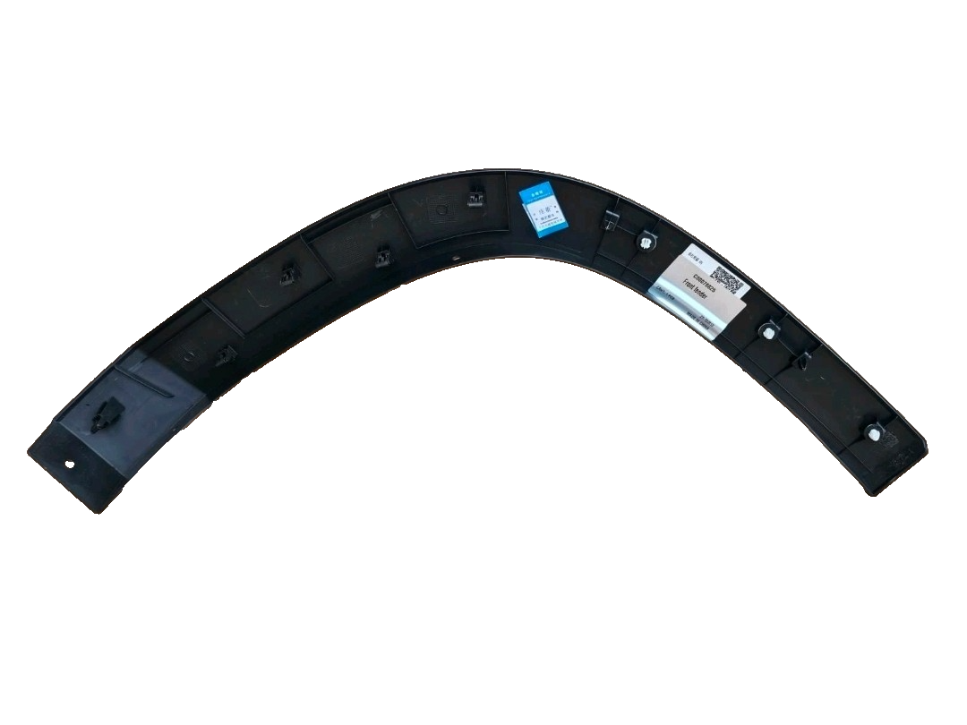 Maxus Deliver 9 Overfender Arch Front Right RH Front Piece  2020-2025 GENUINE