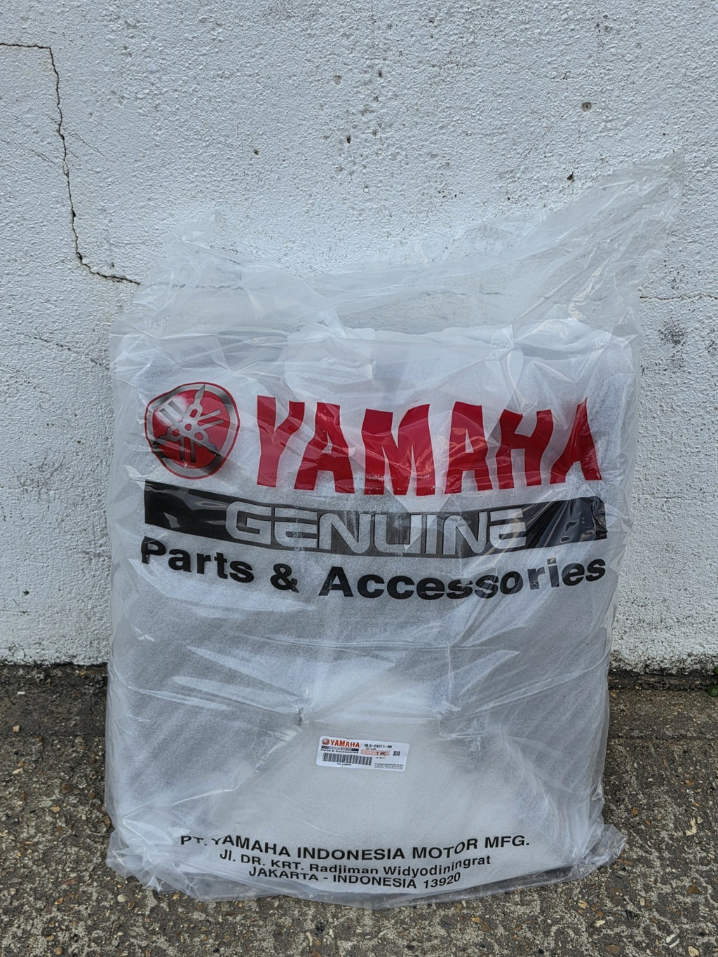 Genuine Part YAMAHA NMAX 125 2025 Front Inner Leg Shield / Cover BLS-F8311