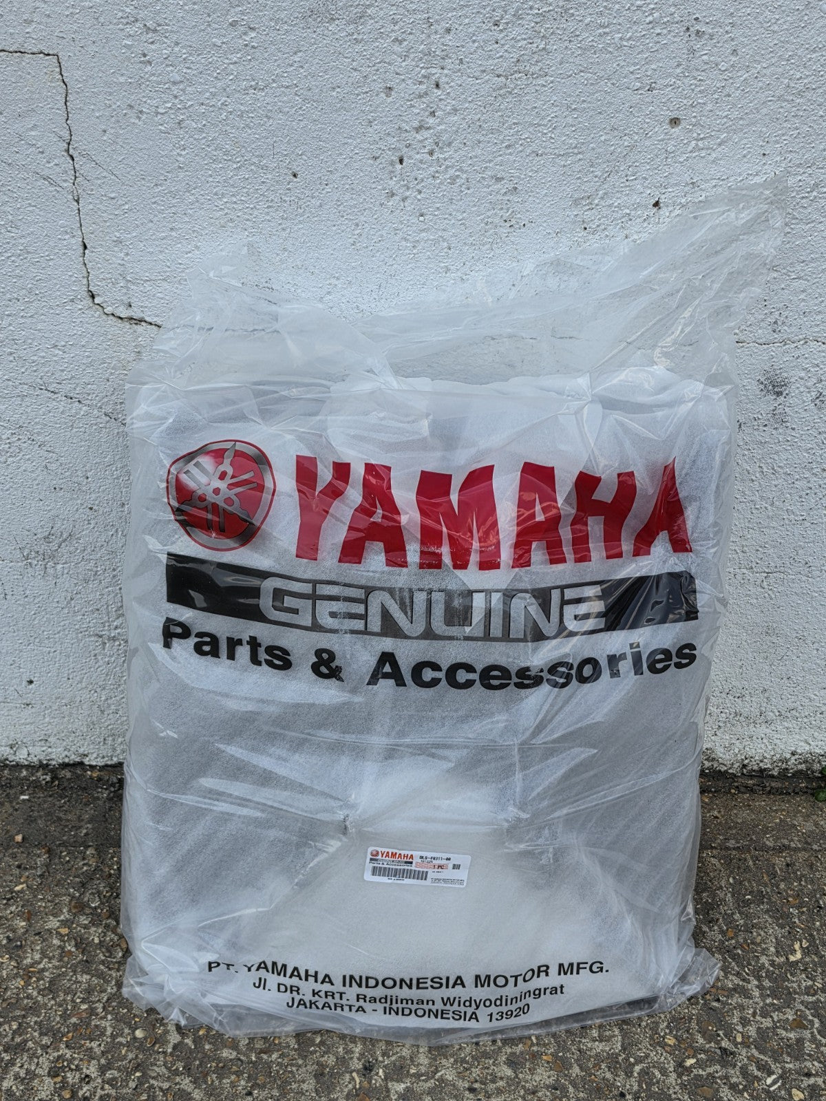 Genuine Part YAMAHA NMAX 125 2025 Front Inner Leg Shield / Cover BLS-F8311