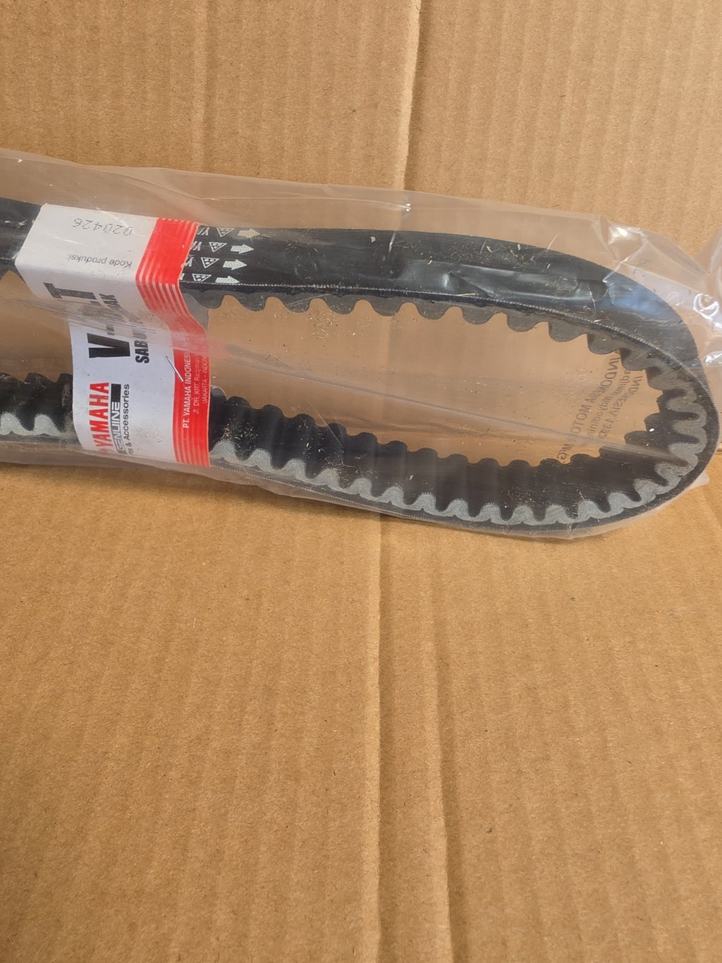 Genuine Yamaha NMax 2021-2025 B65-E7641-00 Drive V Belt Only 🇬🇧
