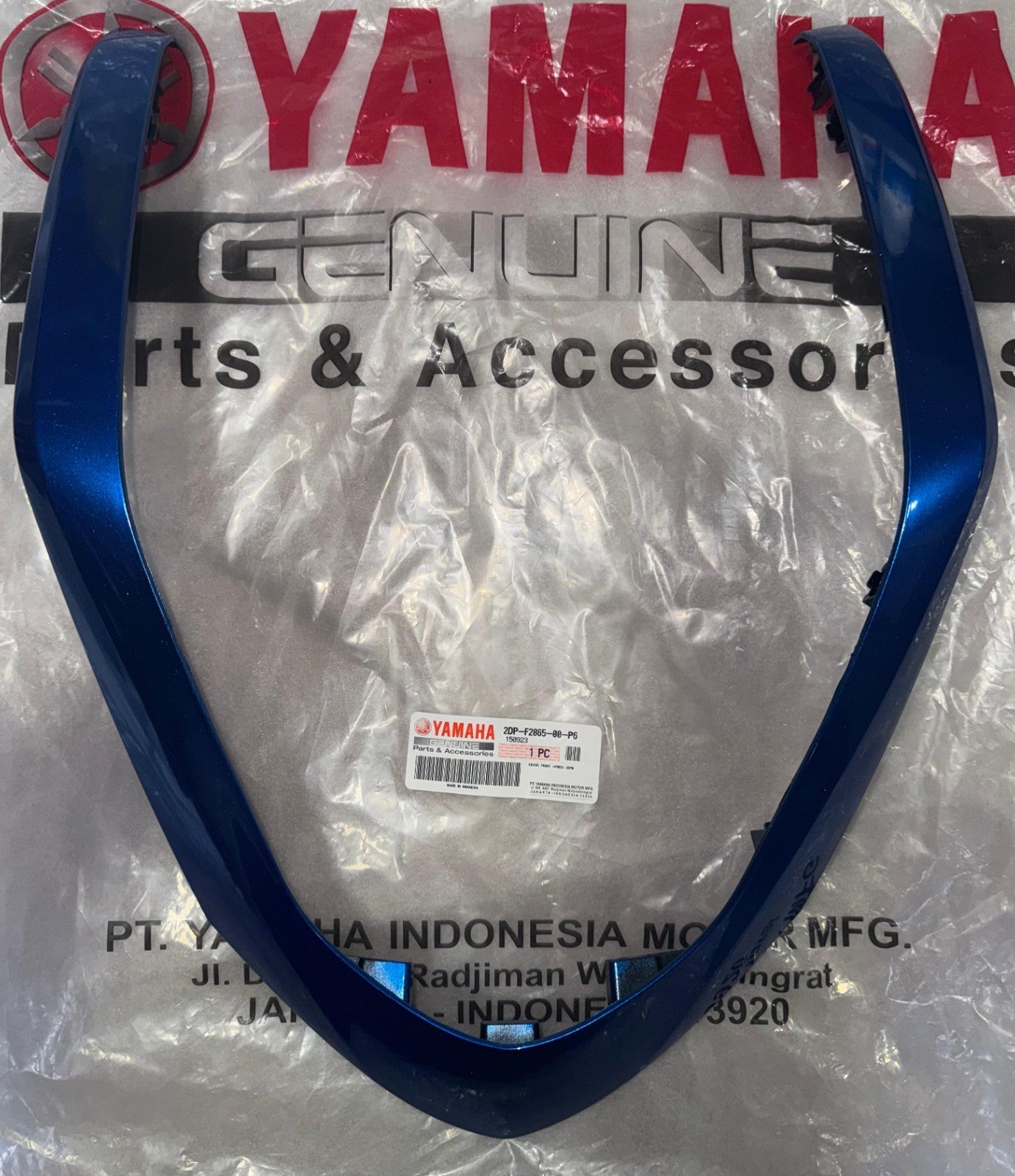 Genuine YAMAHA Cover, Front, 2DP-F2865-00-P1 OEM GPD125-ANMAX GPD125 Blue