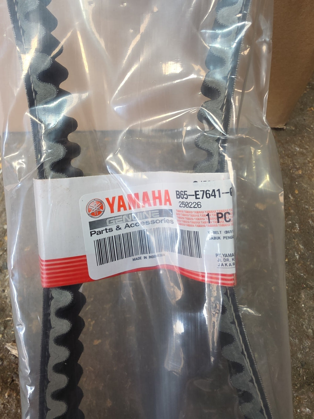 Genuine Yamaha NMax 2021-2025 B65-E7641-00 Drive V Belt Only 🇬🇧