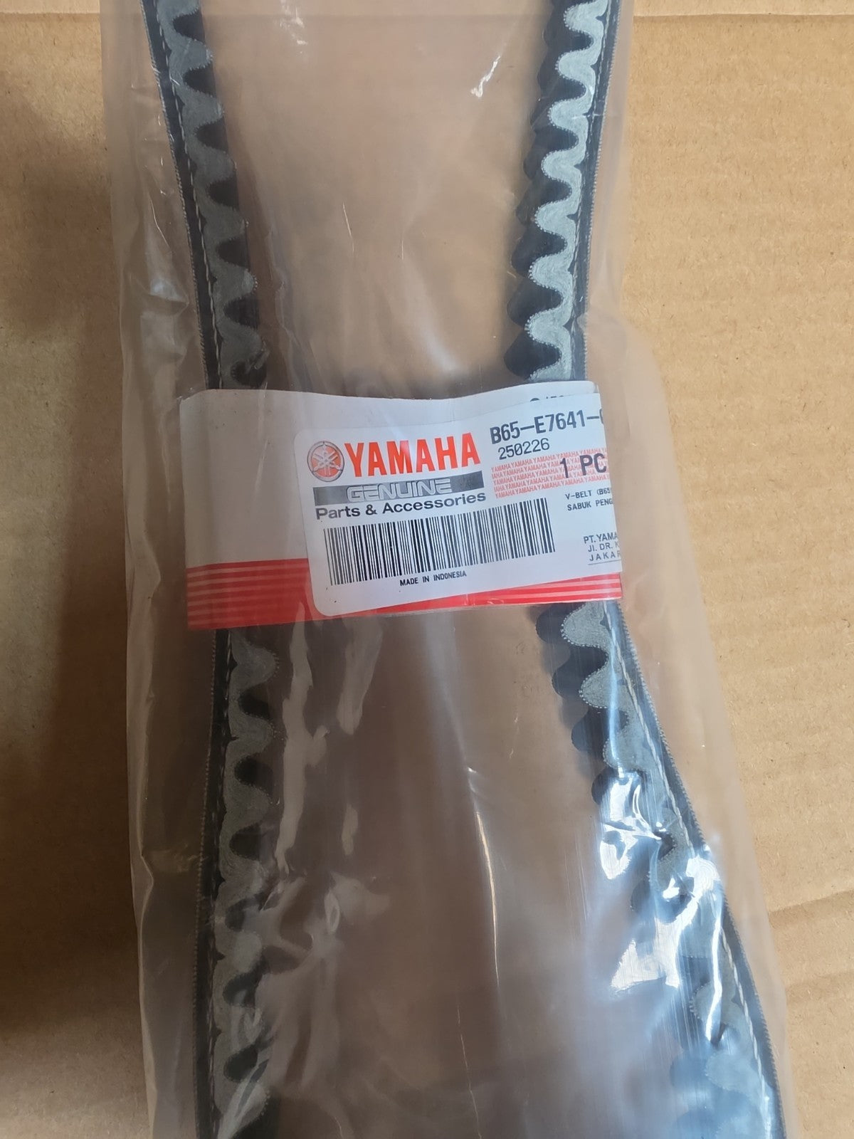 Genuine Yamaha NMax 2021-2025 B65-E7641-00 Drive V Belt Only 🇬🇧