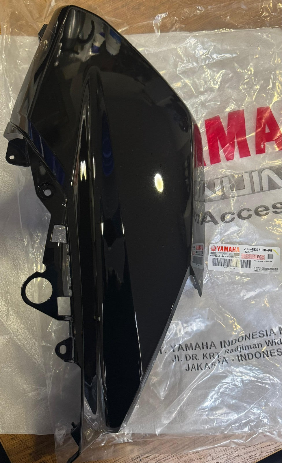 Genuine Yamaha NMax Right Side Cover Cowling 2DP-F8377-00-P0 2015-2020 Black