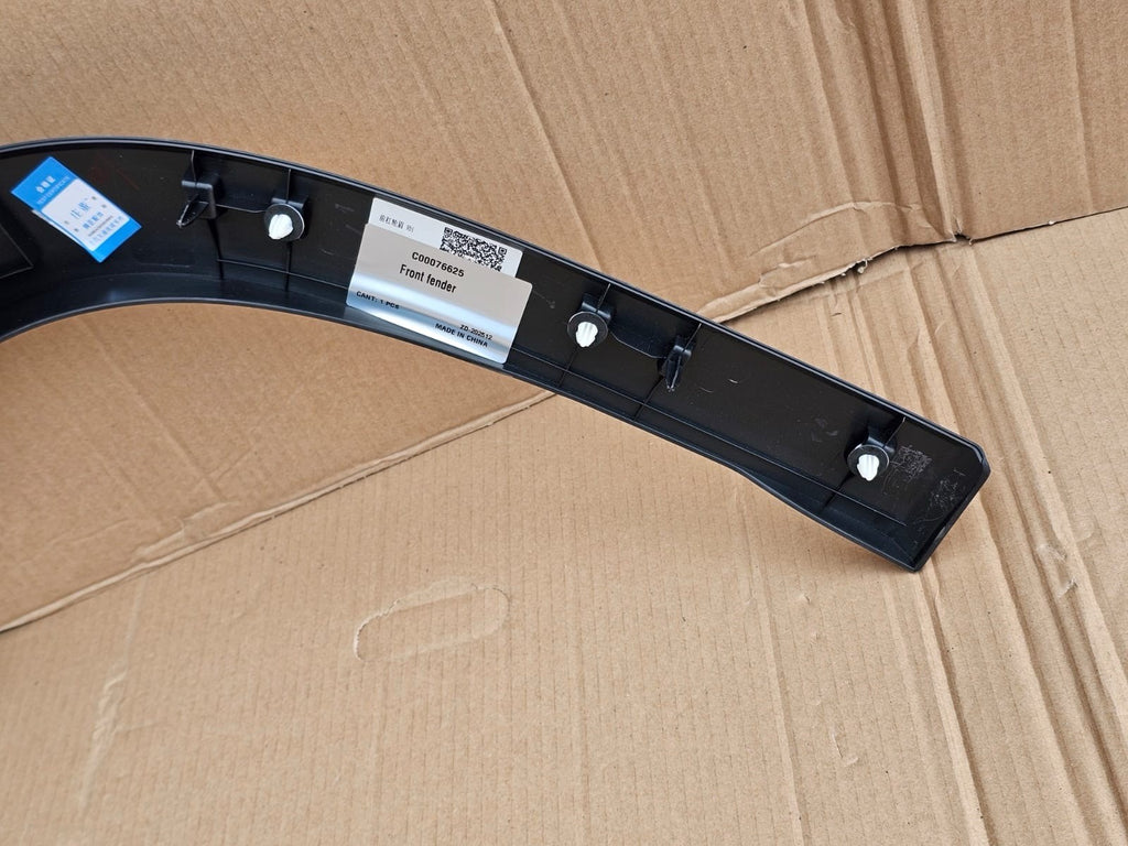 Maxus Deliver 9 Overfender Arch Front Right RH Front Piece  2020-2025 GENUINE