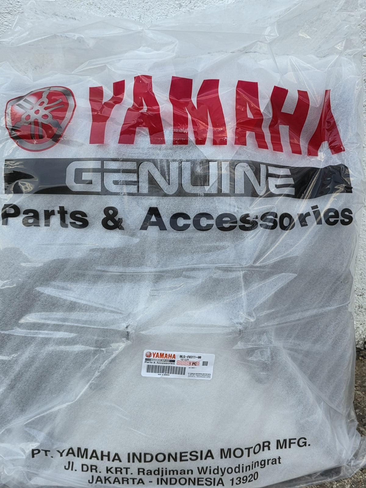 Genuine Part YAMAHA NMAX 125 2025 Front Inner Leg Shield / Cover BLS-F8311