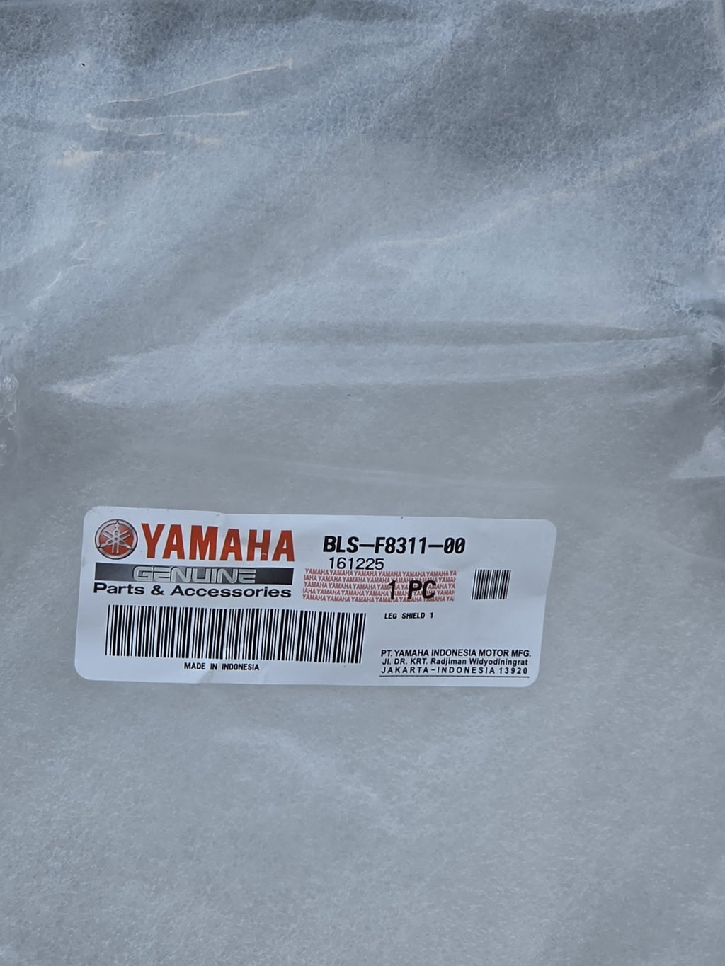 Genuine Part YAMAHA NMAX 125 2025 Front Inner Leg Shield / Cover BLS-F8311
