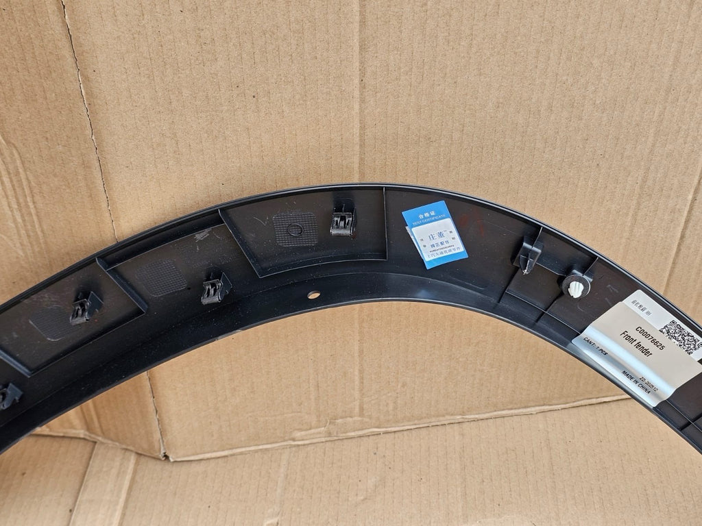Maxus Deliver 9 Overfender Arch Front Right RH Front Piece  2020-2025 GENUINE