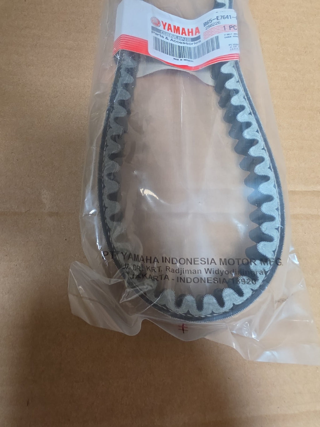 Genuine Yamaha NMax 2021-2025 B65-E7641-00 Drive V Belt Only 🇬🇧